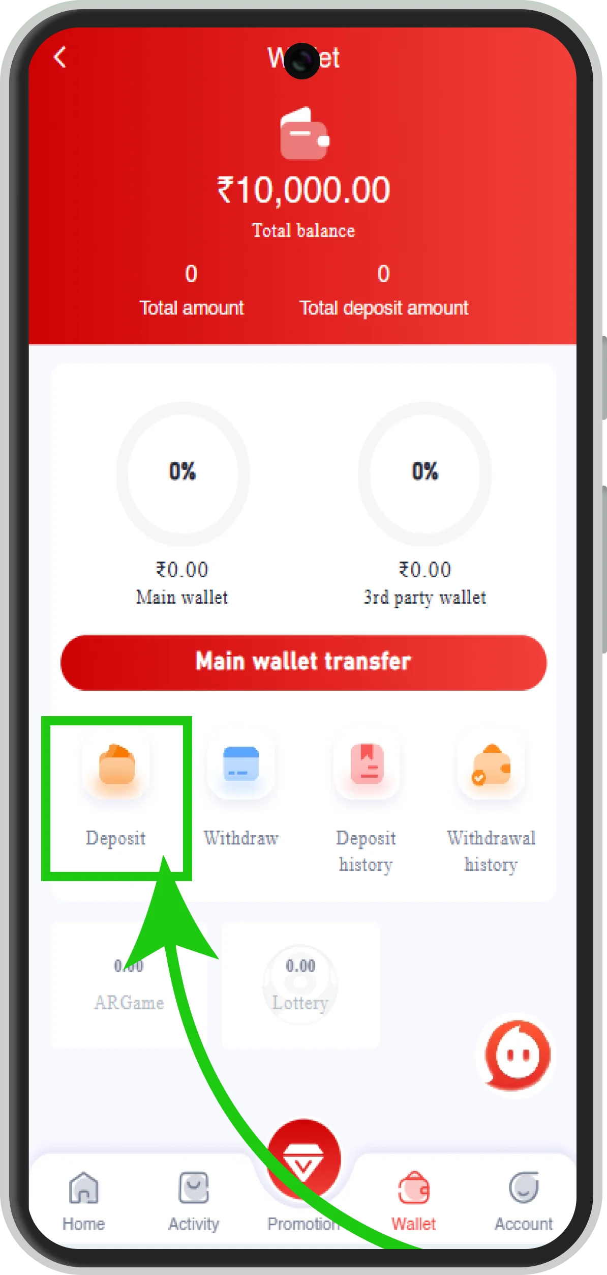 Step 5 — Complete payment