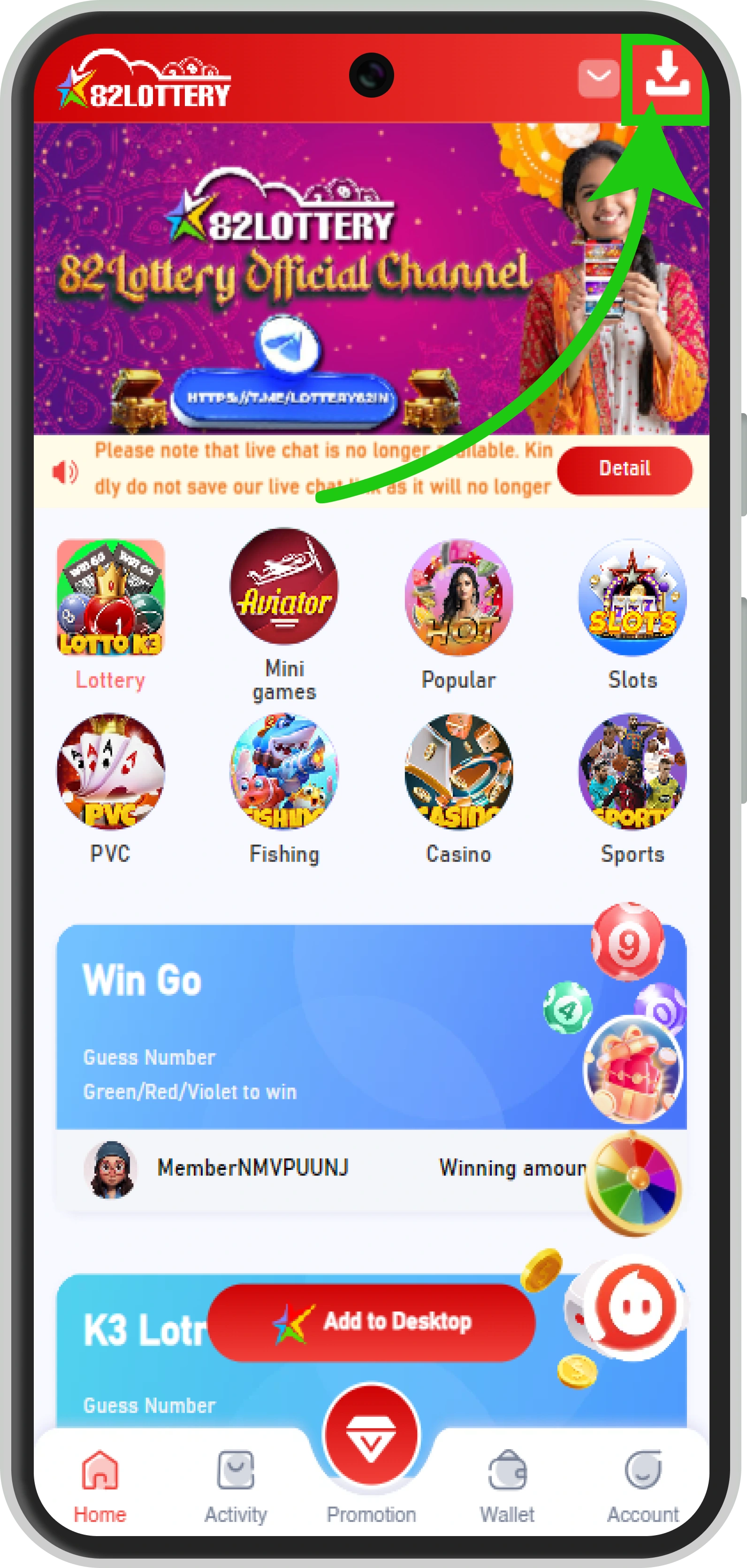 82 Lottery APK download instructions
