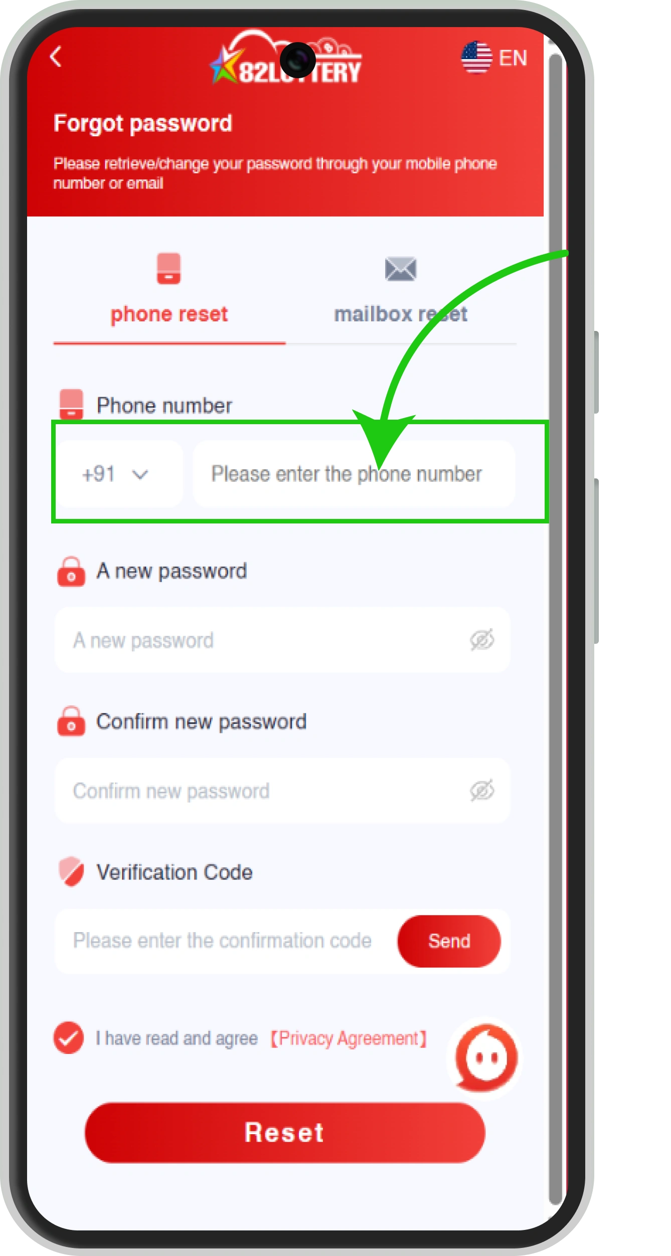 Step 2 — Enter registered mobile number