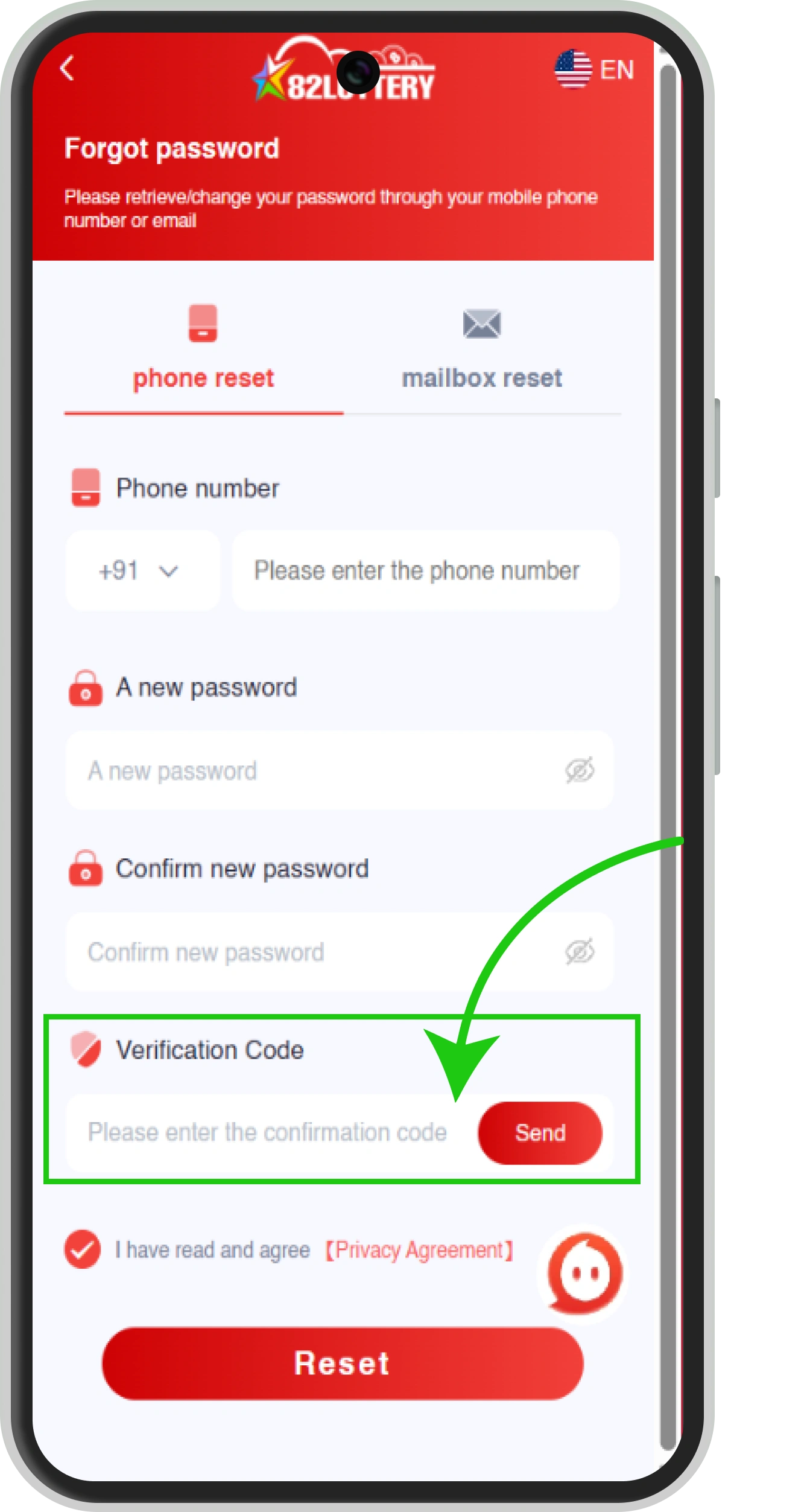 Step 4 — OTP sent to your phone