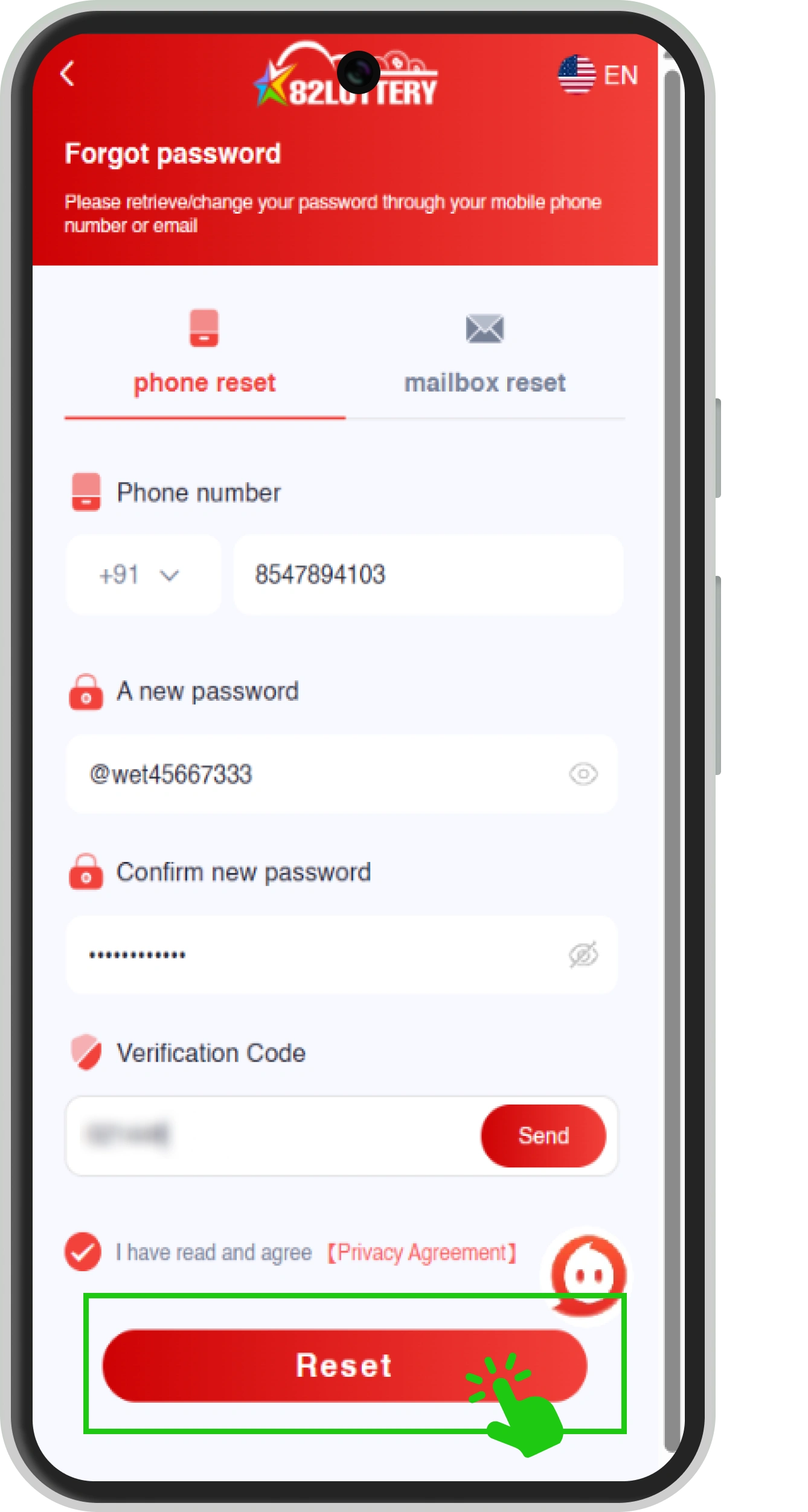 Step 6 — Tap on Reset Button