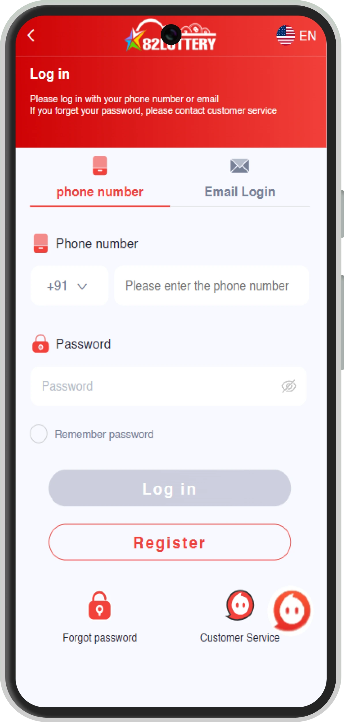 Step 2 — Tap Login button