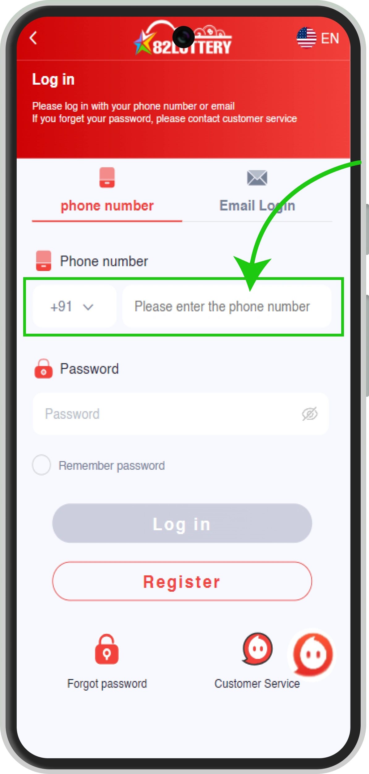 Step 3 — Enter Mobile Number