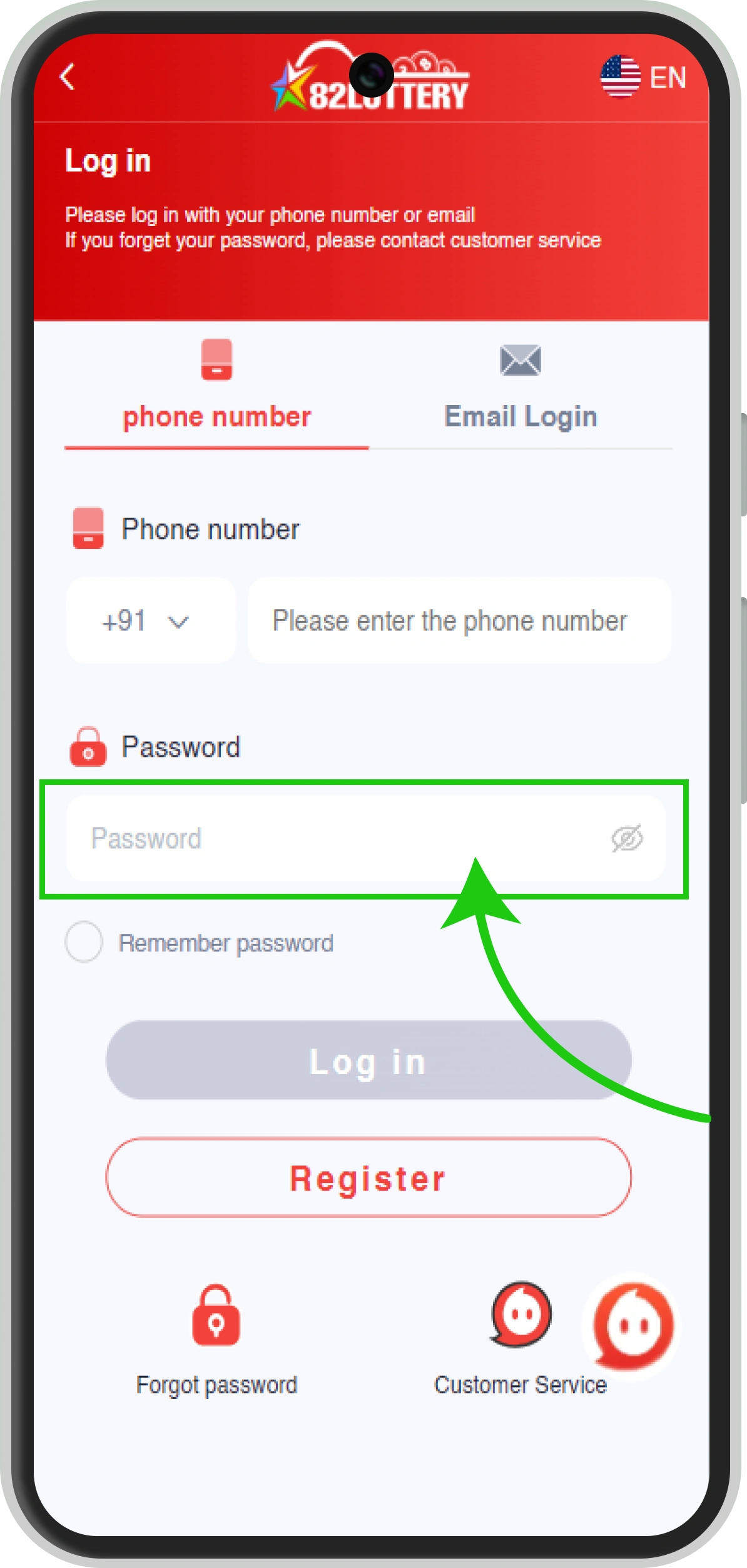 Step 4 — Enter password