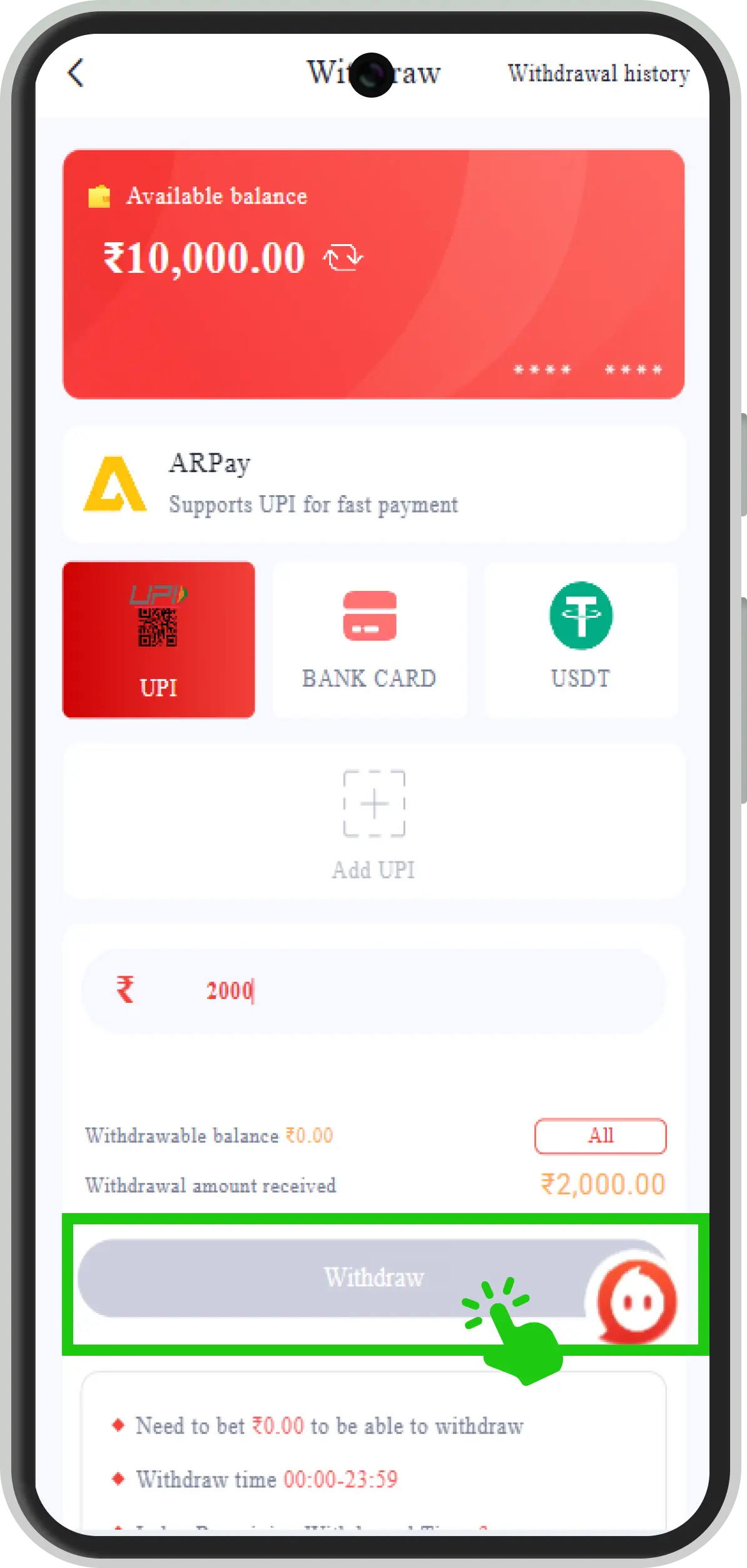 Step 7 — Confirm details and submit