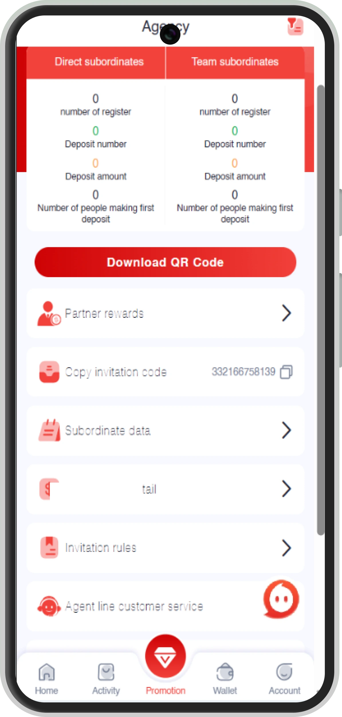 82 Lottery app screenshot 2