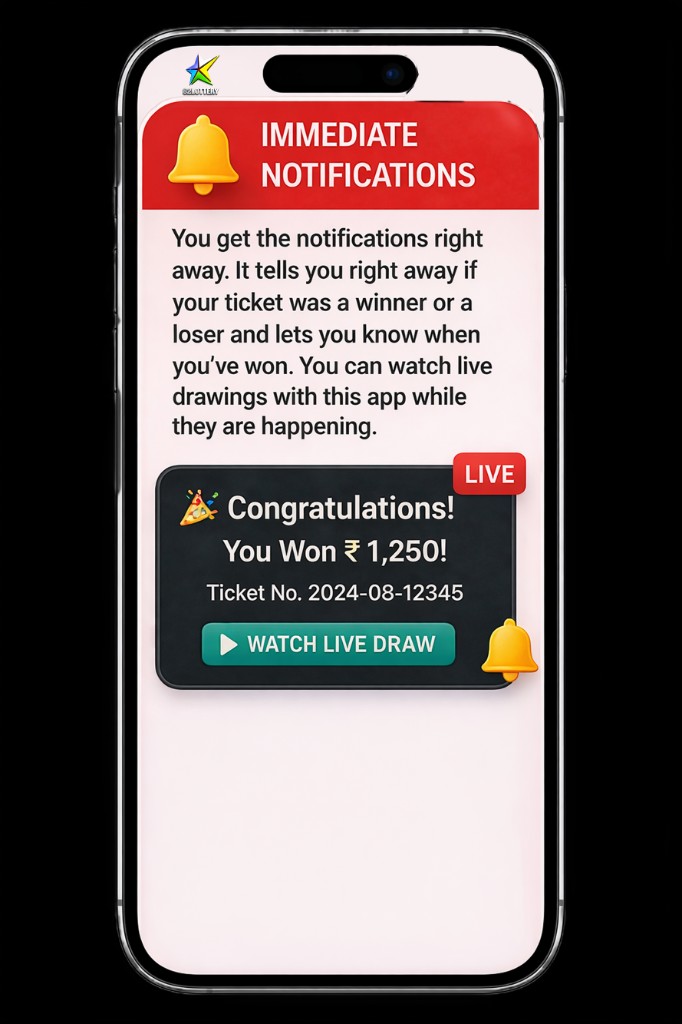 82 Lottery app — immediate notifications
